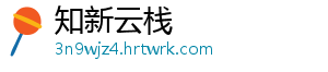 手抄报的模板图简单 手抄尺寸选大尺寸或特大尺寸-知新云栈